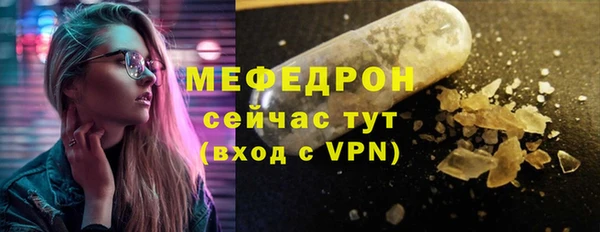 кокаин перу Медвежьегорск