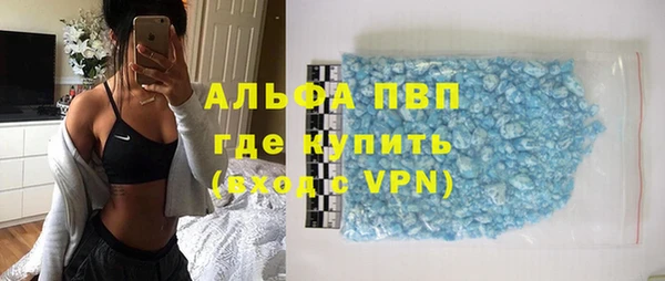 каннабис Медногорск
