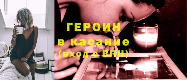 каннабис Медногорск