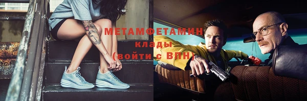 кокаин перу Медвежьегорск