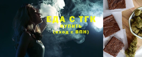 наркотики Мегион