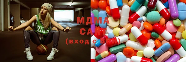 наркотики Мегион
