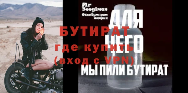 наркотики Мегион