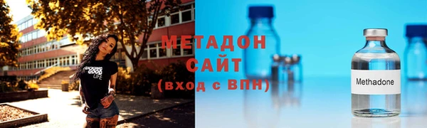 кокаин перу Медвежьегорск