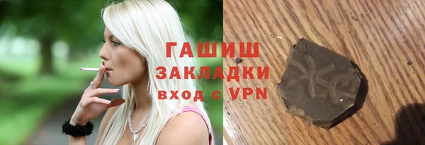 кокаин перу Медвежьегорск
