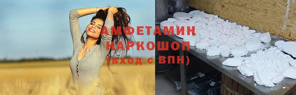 каннабис Медногорск