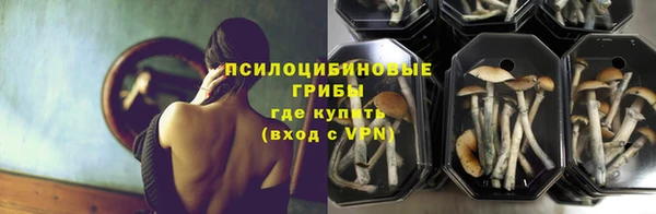наркотики Мегион