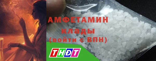 каннабис Медногорск