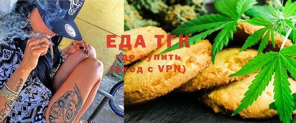 кокаин перу Медвежьегорск