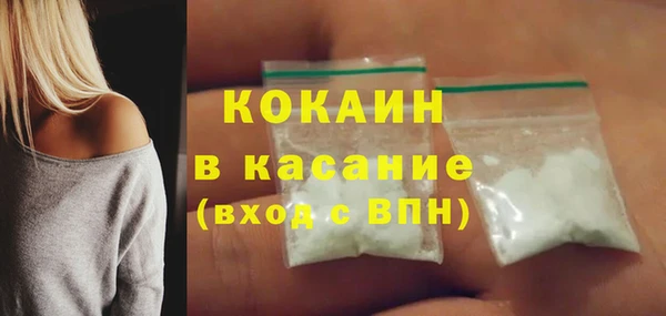 наркотики Мегион