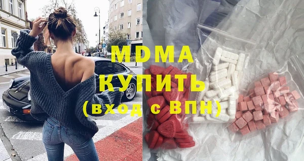 кокаин перу Медвежьегорск