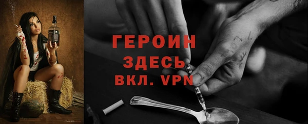 кокаин перу Медвежьегорск