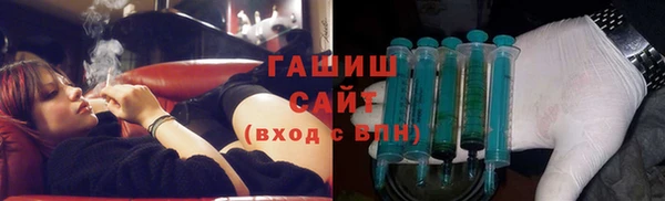 кокаин перу Медвежьегорск