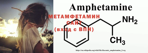 наркотики Мегион