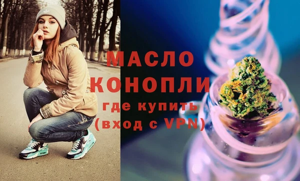 наркотики Мегион