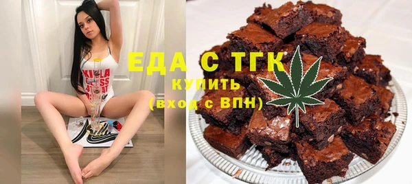 кокаин перу Медвежьегорск