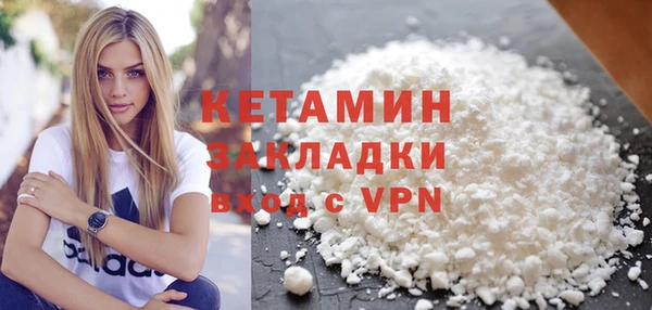 наркотики Мегион