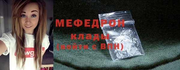 кокаин перу Медвежьегорск