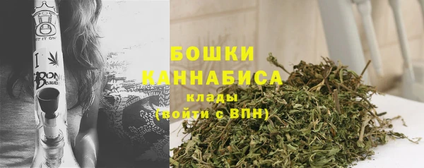 кокаин перу Медвежьегорск
