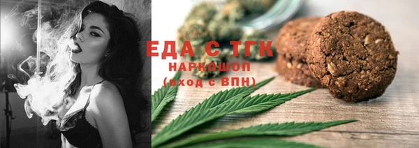 кокаин перу Медвежьегорск