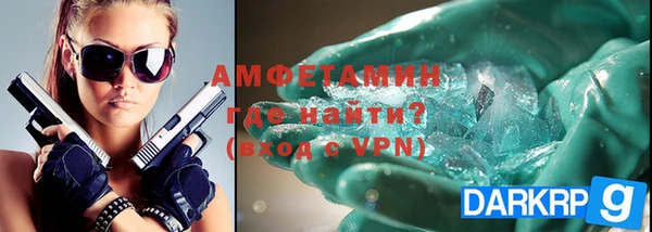 кокаин перу Медвежьегорск