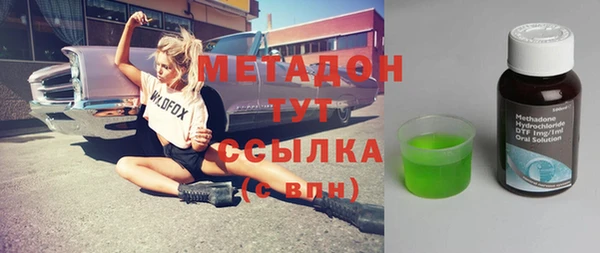 наркотики Мегион