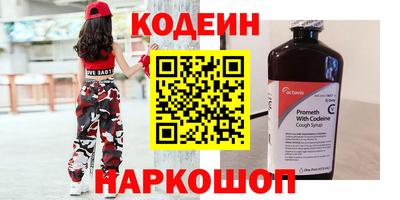твердый Ипатово
