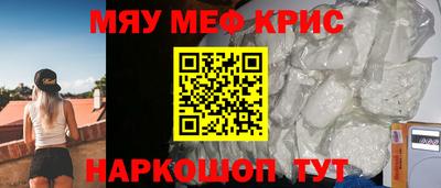 кокаин VHQ Ирбит