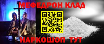 кокаин VHQ Ирбит
