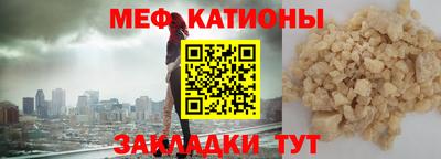 кокаин VHQ Ирбит