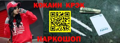 твердый Ипатово