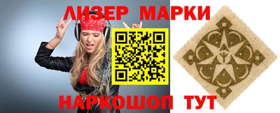 твердый Ипатово