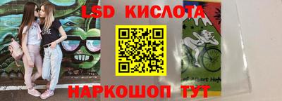 хмурый Балашиха