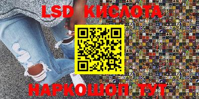 COCAINE Балаково