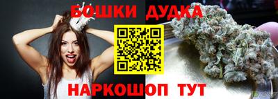 COCAINE Балаково