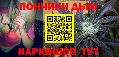 хмурый Балашиха