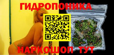 кокаин VHQ Ирбит