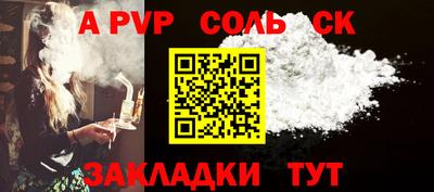 кокаин VHQ Ирбит