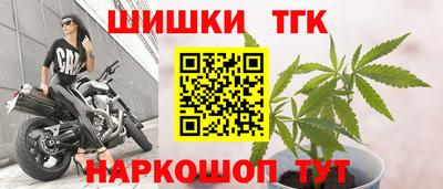 твердый Ипатово