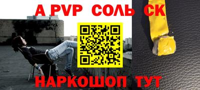 кокаин VHQ Ирбит