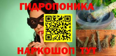 кокаин VHQ Ирбит