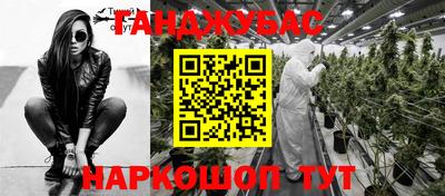 твердый Ипатово