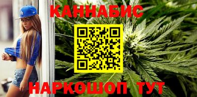 твердый Ипатово