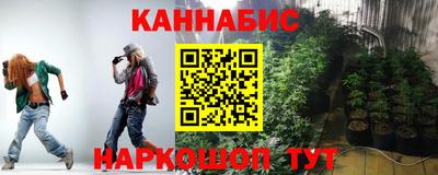 кокаин VHQ Ирбит