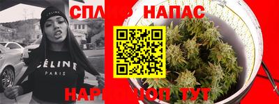 кокаин VHQ Ирбит