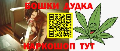 твердый Ипатово