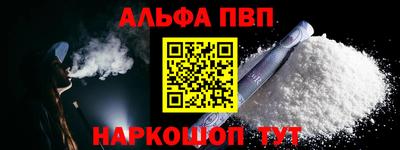 шишки Изобильный