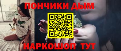 шишки Изобильный