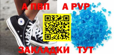 шишки Изобильный