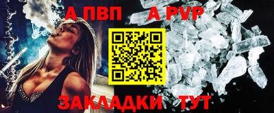 кокаин VHQ Ирбит